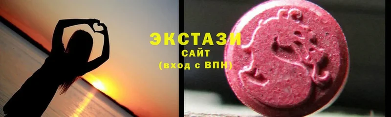 Ecstasy бентли  Новотроицк 