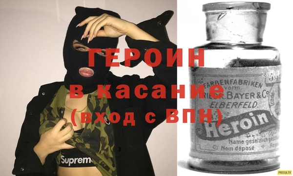 кокс Верея