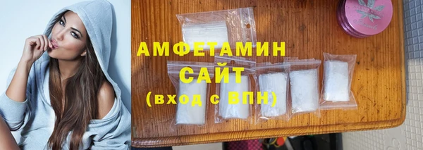 хмурый Богородицк